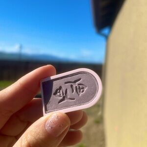 Mary Kay Vintage Lavender Mist